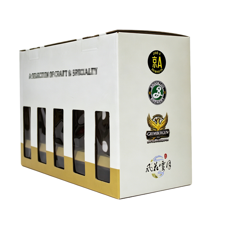Craft Beer Gift Box - Double Paper Product