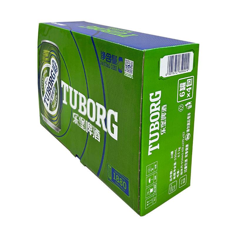 Craft Beer Gift Box - Double Paper Product