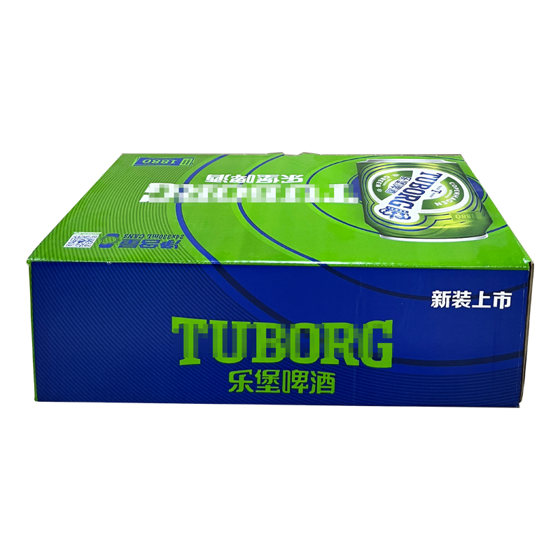 Craft Beer Gift Box - Double Paper Product