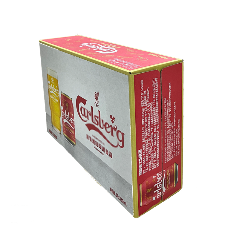 Craft Beer Gift Box - Double Paper Product