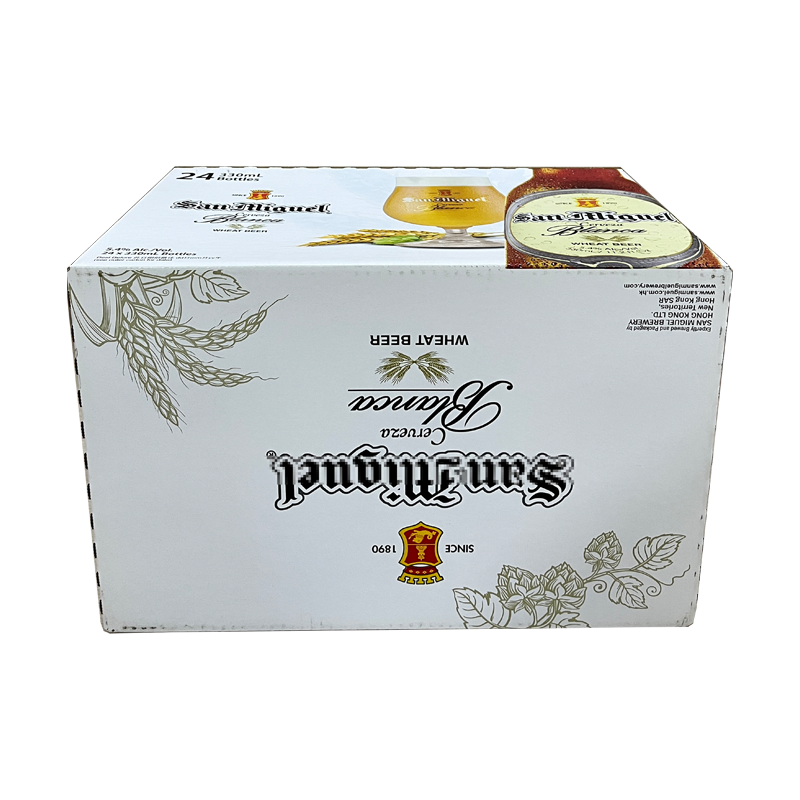 Craft Beer Gift Box - Double Paper Product