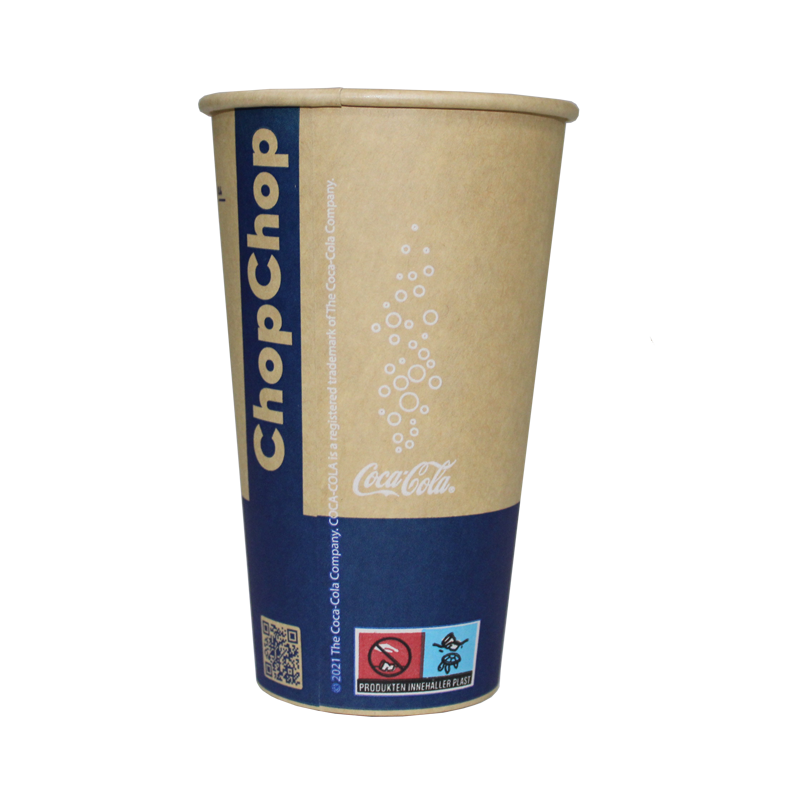 Custom Paper Cup - Double Paper Product