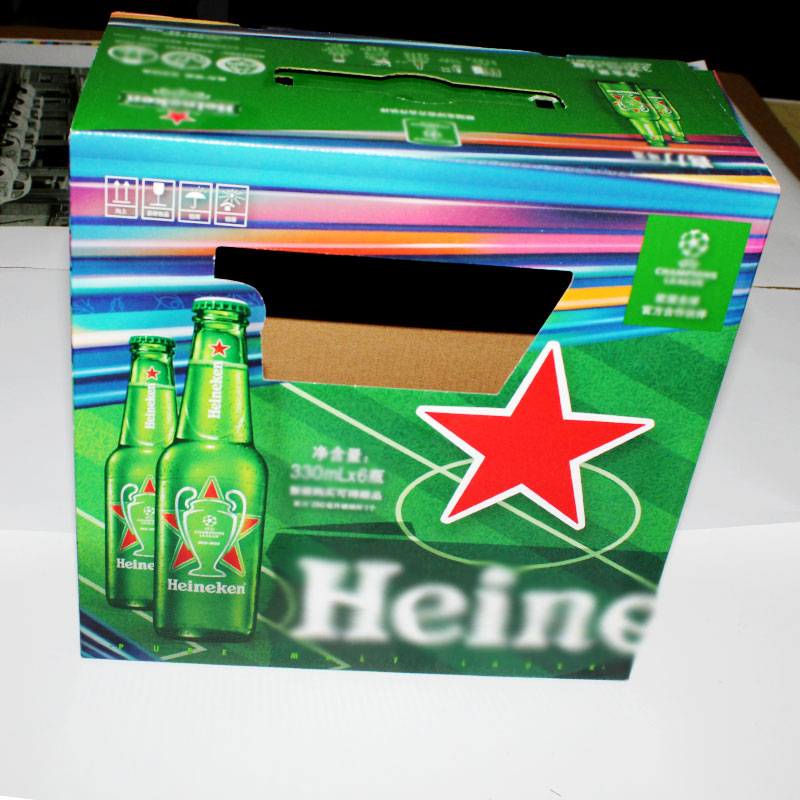 瓶ビール箱 - Double Paper Product