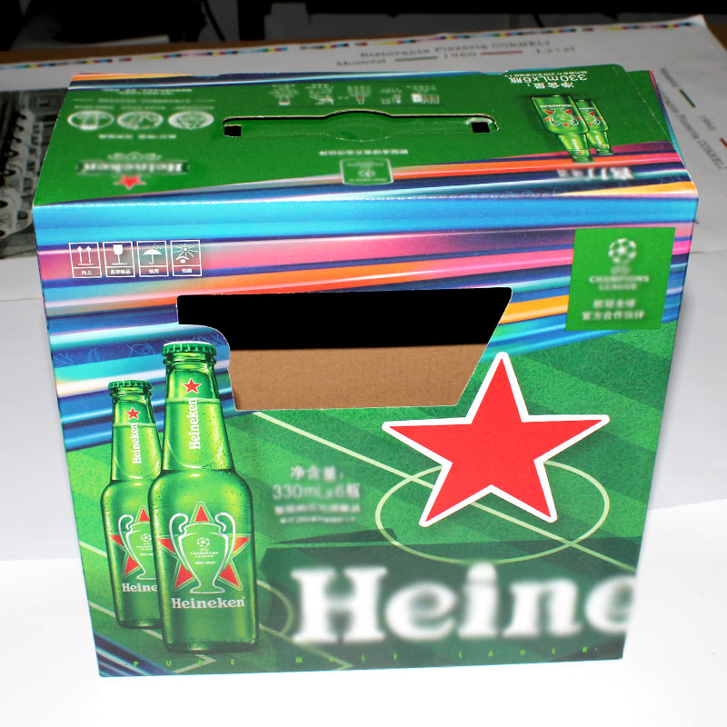 瓶ビール箱 - Double Paper Product