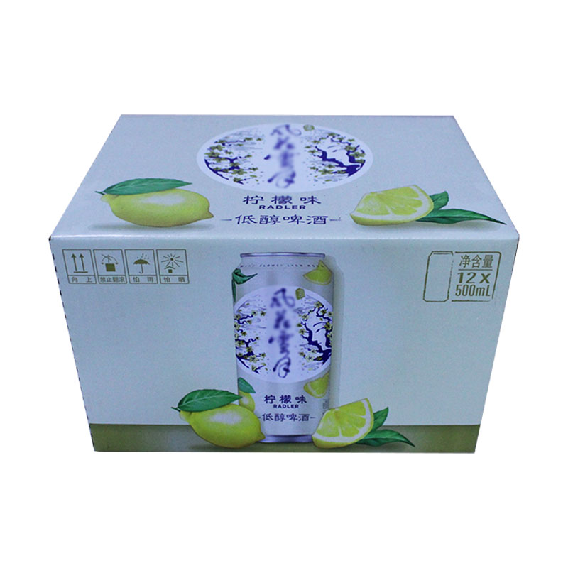 缶ビール箱（中タイプ） - Double Paper Product
